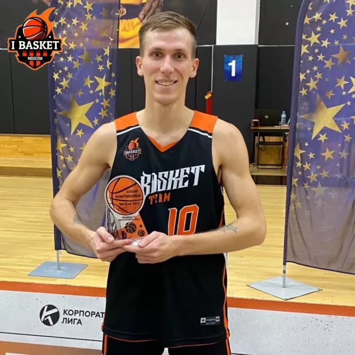 Баскетбольная академия "Ibasket" на Талалихина