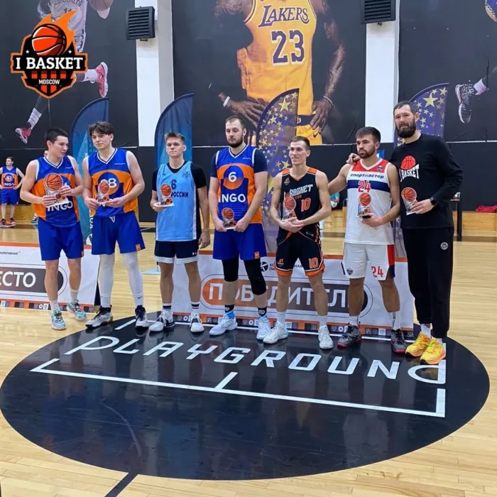 Баскетбольная академия "Ibasket" на Волгоградской