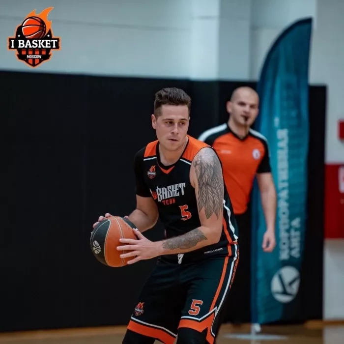 Баскетбольная академия "Ibasket" на Нижегородской