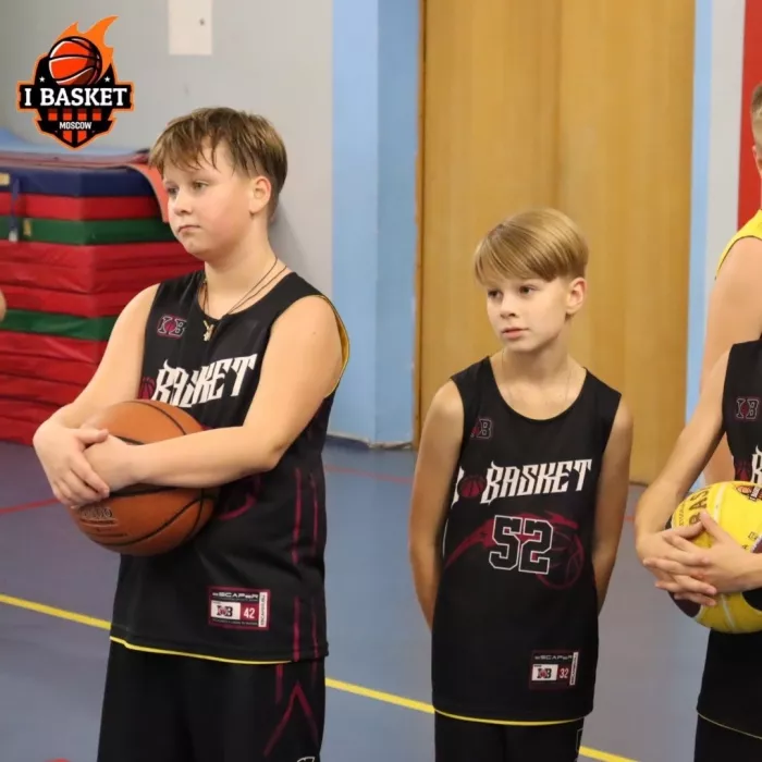 Баскетбольная академия "Ibasket" на Волгоградской