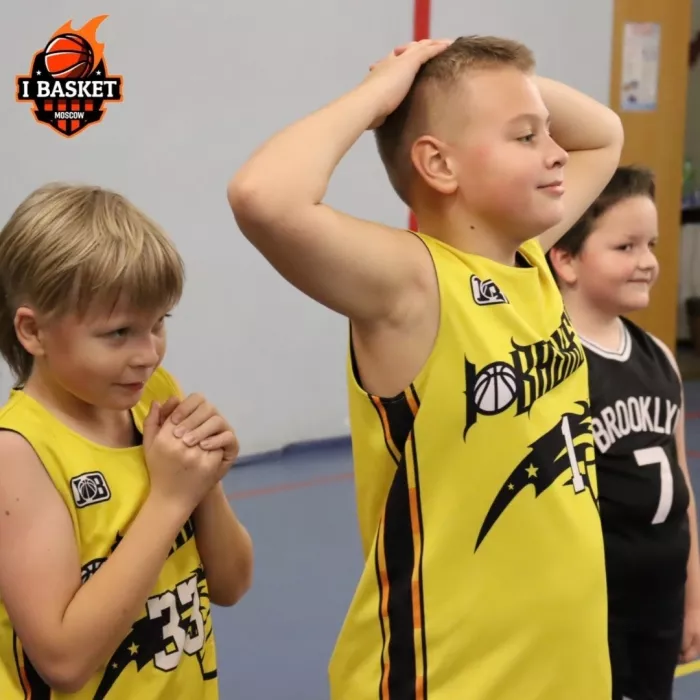 Баскетбольная академия "Ibasket" на Волгоградской