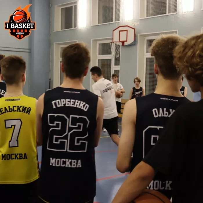 Баскетбольная академия "Ibasket" на Малой Переяславской