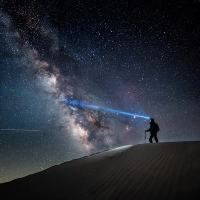 Общество по изучению астрономии "Astronomy Group"