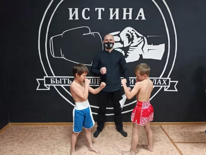 Спортивный клуб "Истина"
