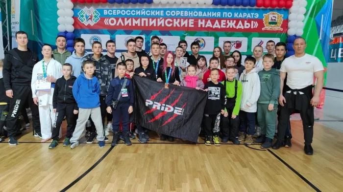 Спортивный клуб "Атлетик"
