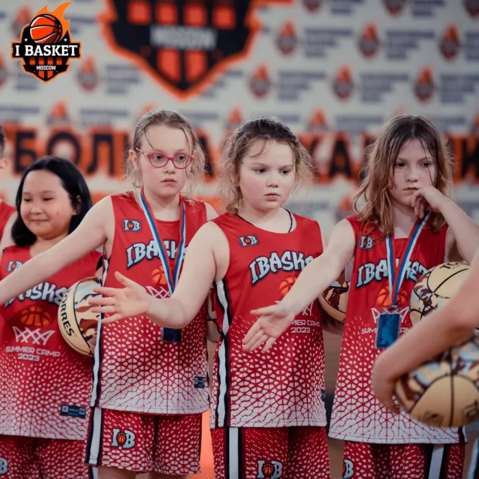 Баскетбольная академия "Ibasket" на Воронежской