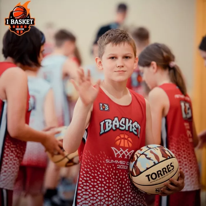 Баскетбольная академия "Ibasket" на Ясеневой