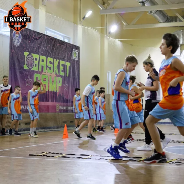 Баскетбольная академия "Ibasket" на Ясеневой
