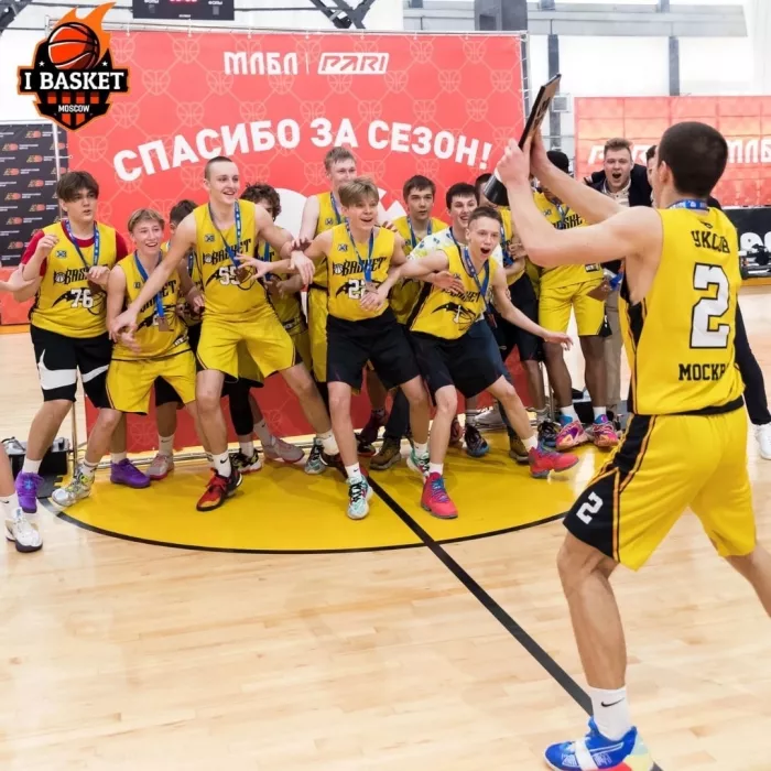 Баскетбольная академия "Ibasket" на Кавказском бульваре