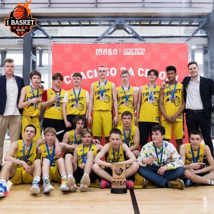 Баскетбольная академия "Ibasket" на Каширском