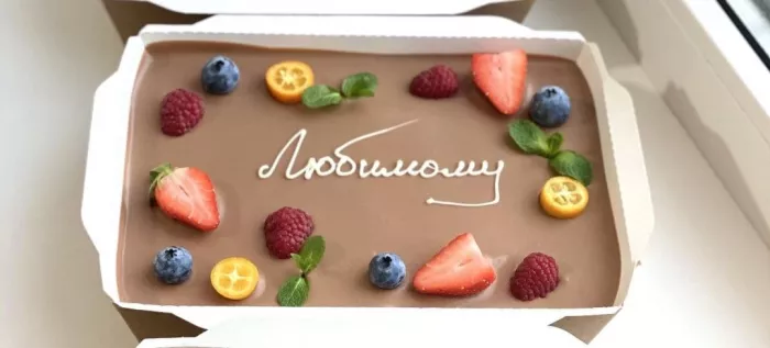 Кофейня-кондитерская "My desert"