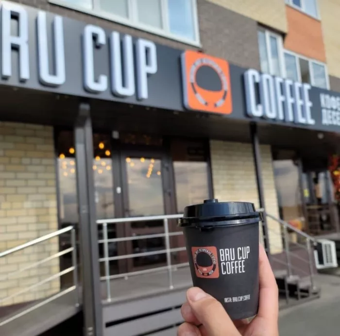 Кофейня "Bru Cup Coffee"
