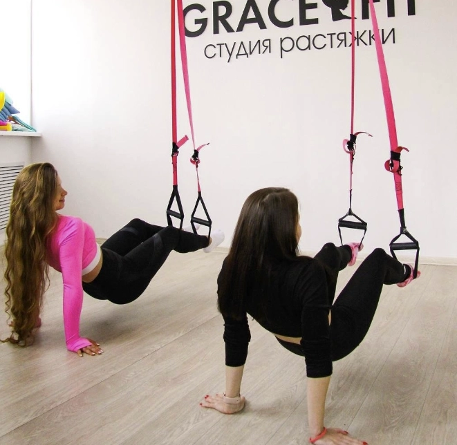 Студия растяжки, йоги и фитнеса "Grace Fit"