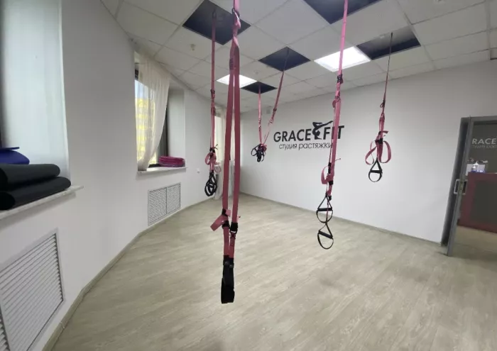 Студия растяжки, йоги и фитнеса "Grace Fit"