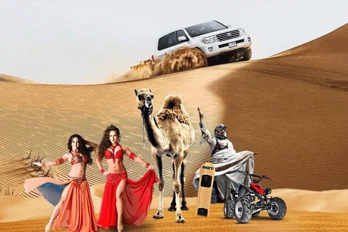 Туры от компании "Arabian Desert Tours"