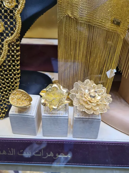 Рынок золота "Gold Souk"
