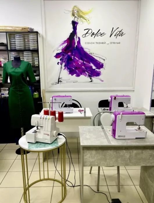 ​Ателье "Dolce vita"