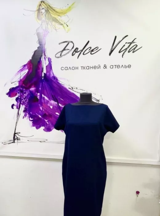 ​Ателье "Dolce vita"