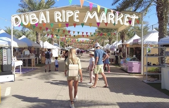 Рынок "Ripe Market"