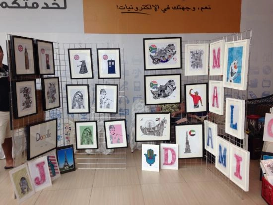Рынок "ARTE, The Maker's Market"