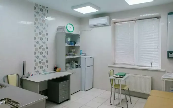 Медицинский центр "Santerra"