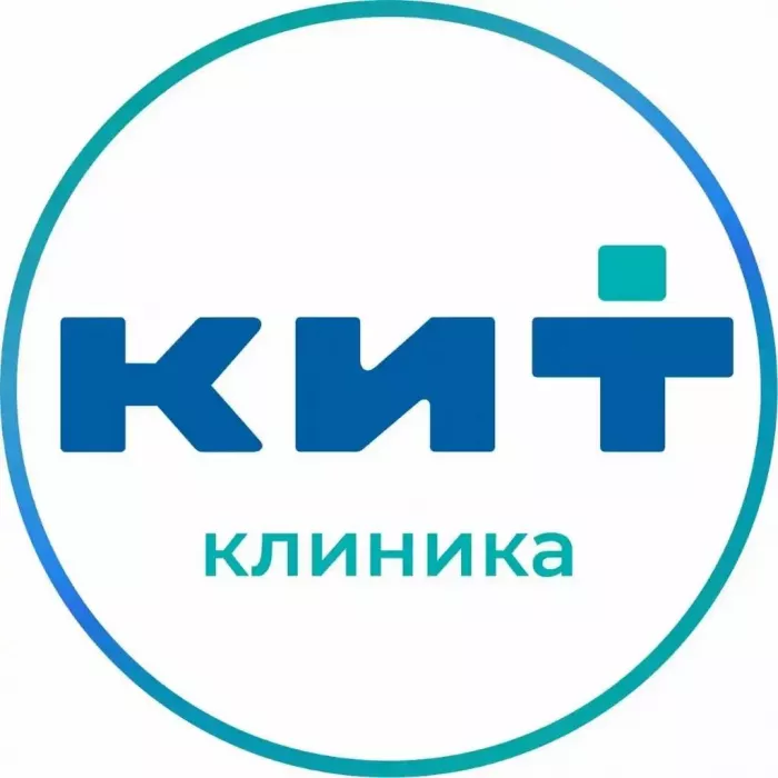Клиника Инновационных Технологий