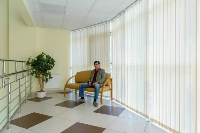 Клиника Инновационных Технологий