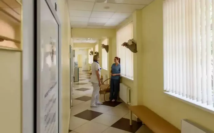 Клиника Инновационных Технологий