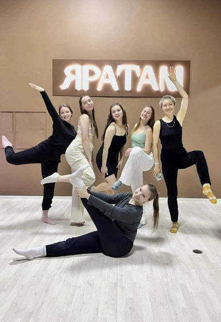 Студия пилона, растяжки и танцев "Яратам"