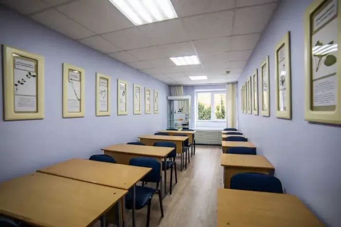 Институт Дружбы народов Кавказа