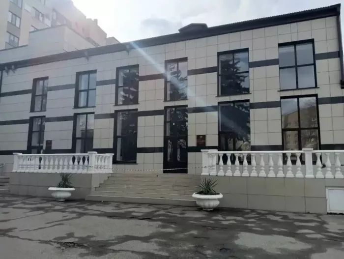 Институт Дружбы народов Кавказа