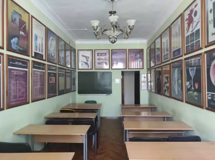 Институт Дружбы народов Кавказа