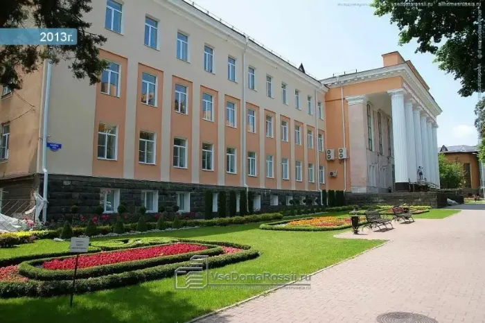 Ставропольский государственный медицинский университет