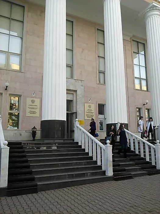 Ставропольский государственный медицинский университет