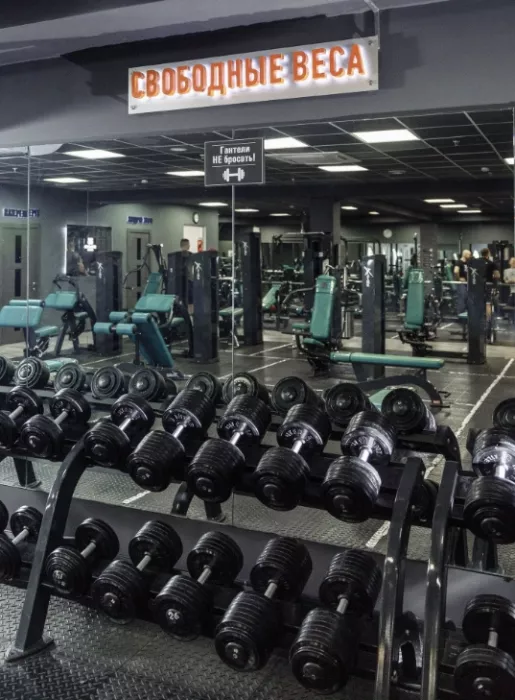 ​Фитнес-клуб "Papa Smith fitness" на МКАД