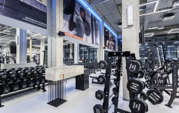 ​Фитнес-клуб "Crocus Fitness" Ленинградский