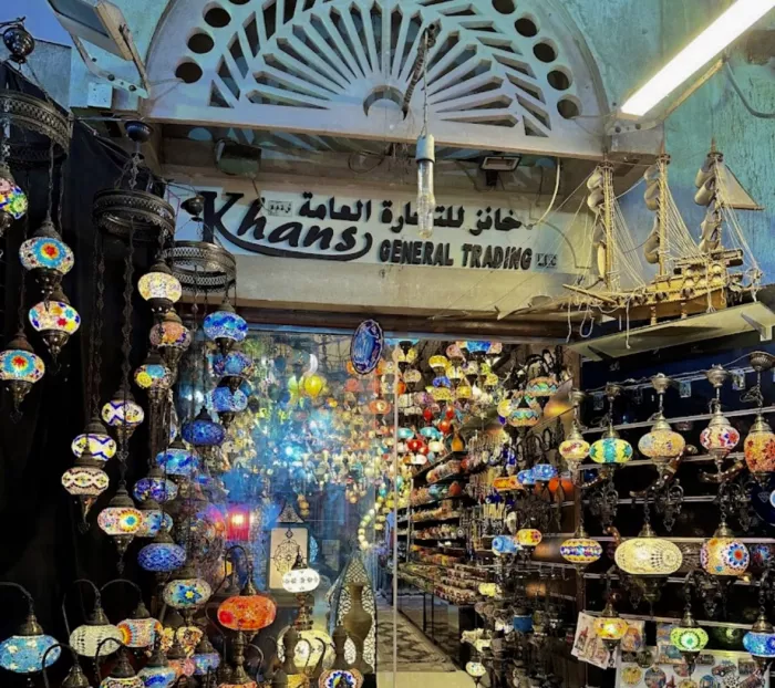 Базар "Al Fahidi Souk"