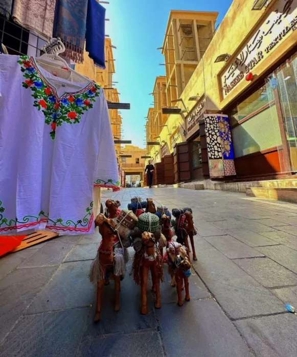 Базар "Al Fahidi Souk"