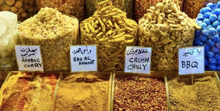 Рынок специй "Spice Souk"