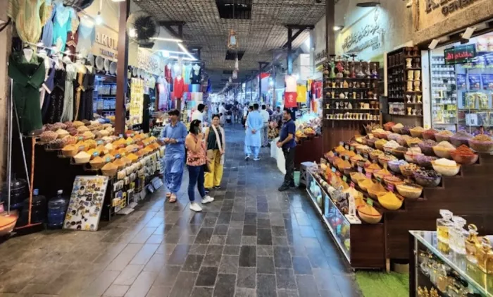 Рынок специй "Spice Souk"