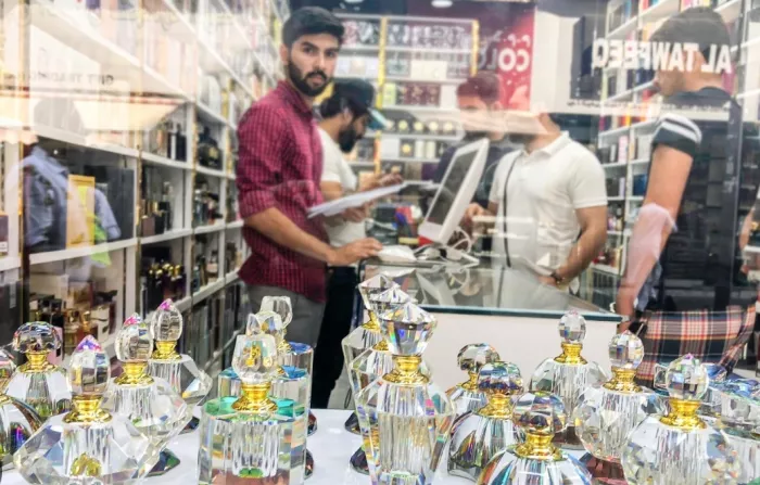 Парфюмерный рынок "Perfume Souk"