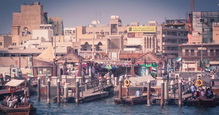 Прибрежный исторический район Deira Creekside