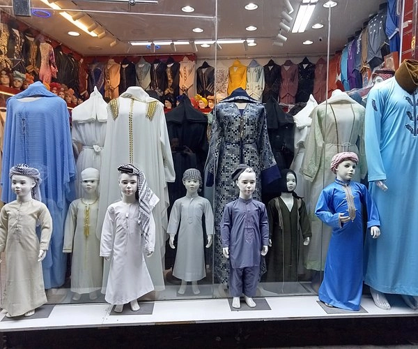 Рынок "Naif Market"