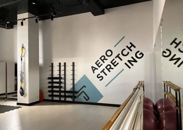 Студия растяжки и функционального тренинга "Topstretching" на Театральном
