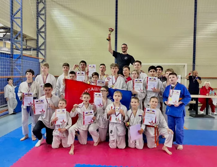 Клуб единоборств им. Нелепина С.Е.