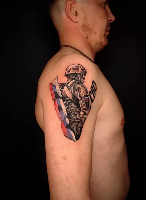 Тату-студия "Akim-tattoo"