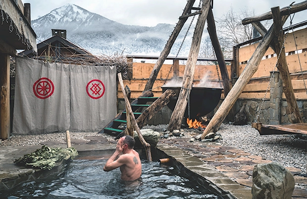  Баня "Лакшми"