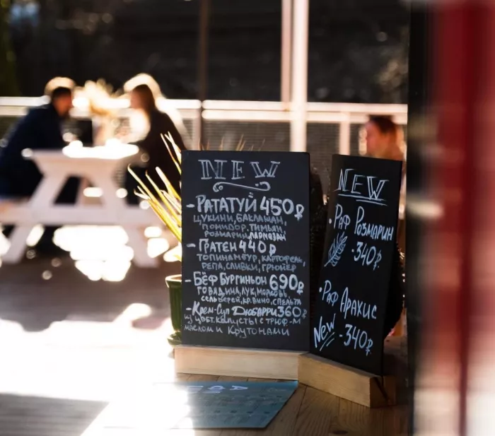 Точка быстрого питания "Vinogradov Pastry bistro"