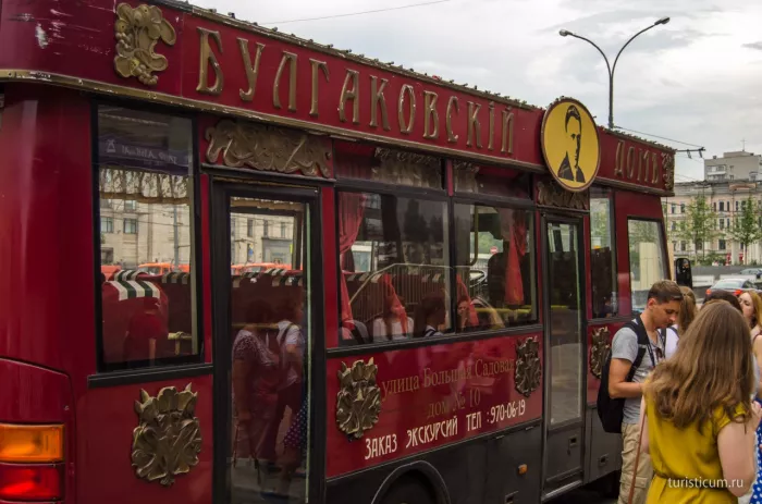 Самостоятельные прогулки по любимым местам писателя Михаила Булгакова