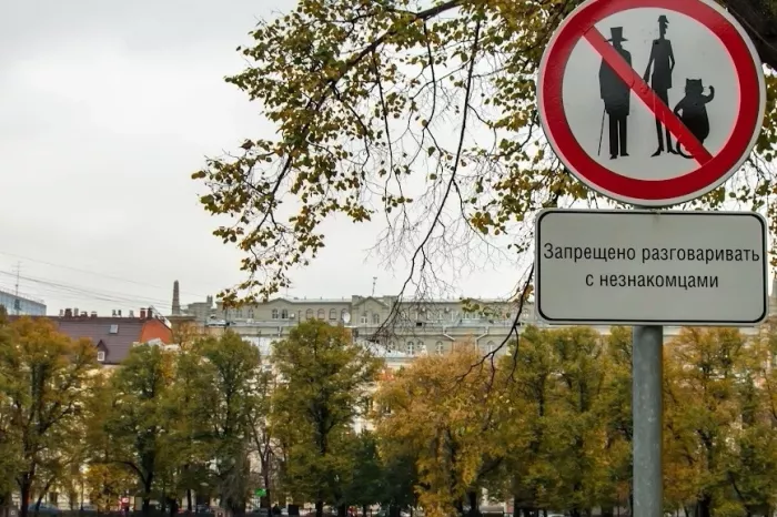 Экскурсия "В квартире на Большой Пироговской Михаила Булгакова"